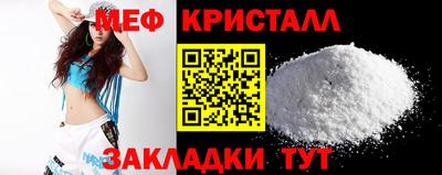 apvp Шебекино