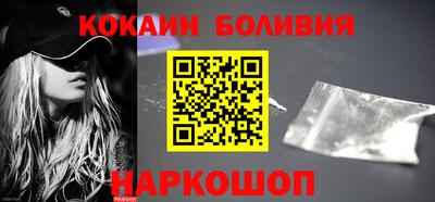apvp Шебекино