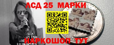 COCAINE Шахты