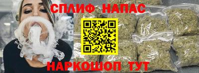 MDMA Чебоксары