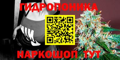 MDMA Чебоксары