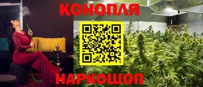 mdpv Чебаркуль