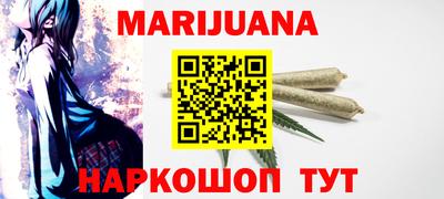 apvp Шебекино