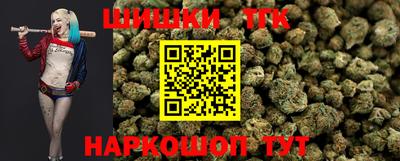 эйфоретик Чапаевск