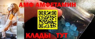 mdpv Чебаркуль