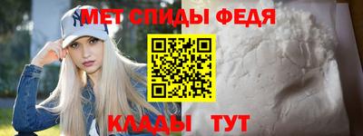 MDMA Чебоксары