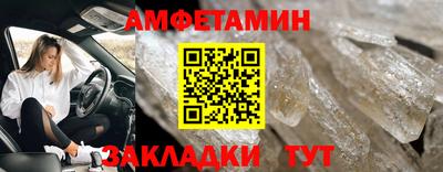 COCAINE Шахты