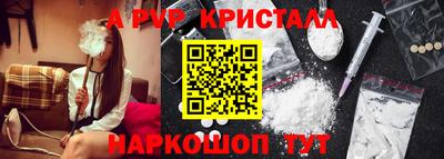 COCAINE Шахты