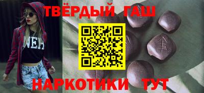 COCAINE Шахты