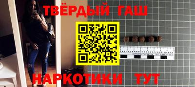MDMA Чебоксары