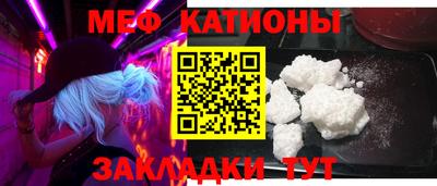 apvp Шебекино